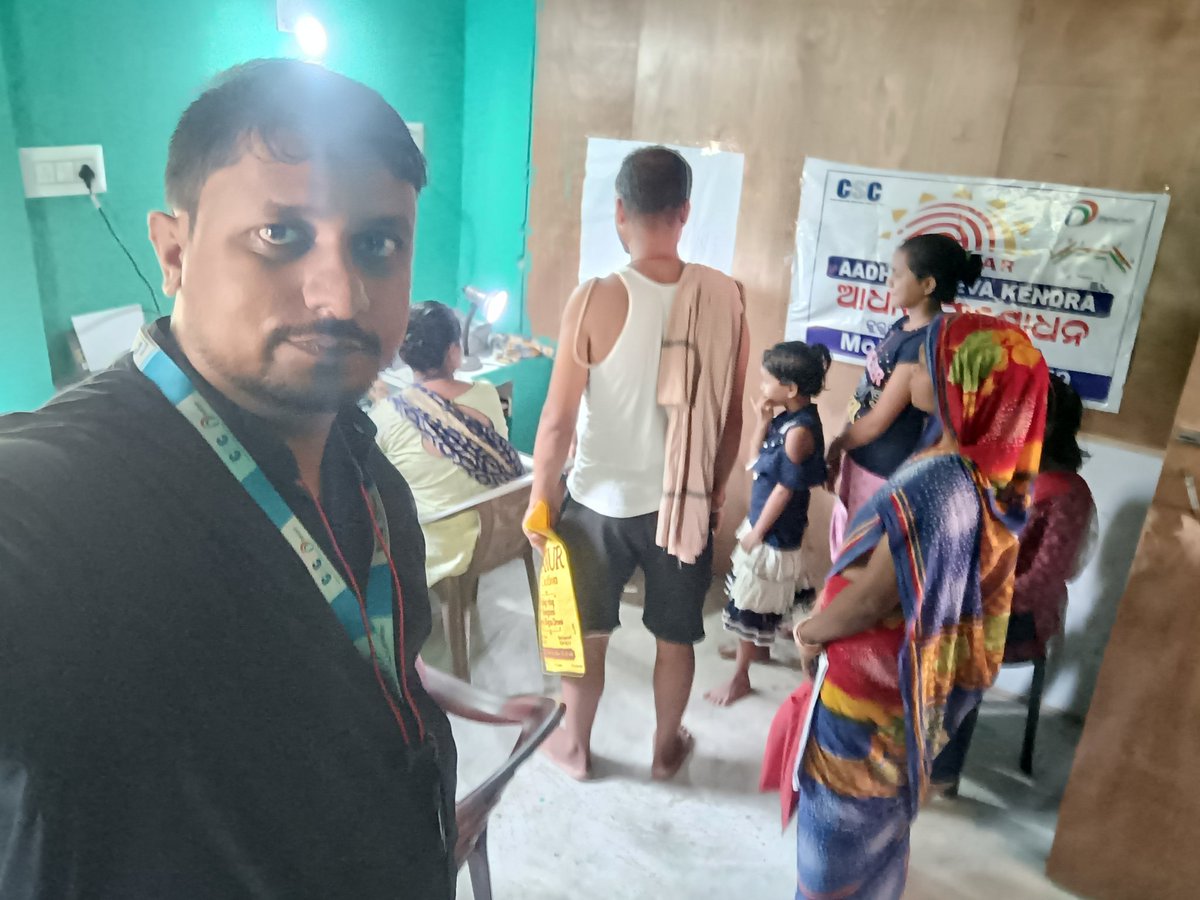 CSC SPV BALASORE tweet media