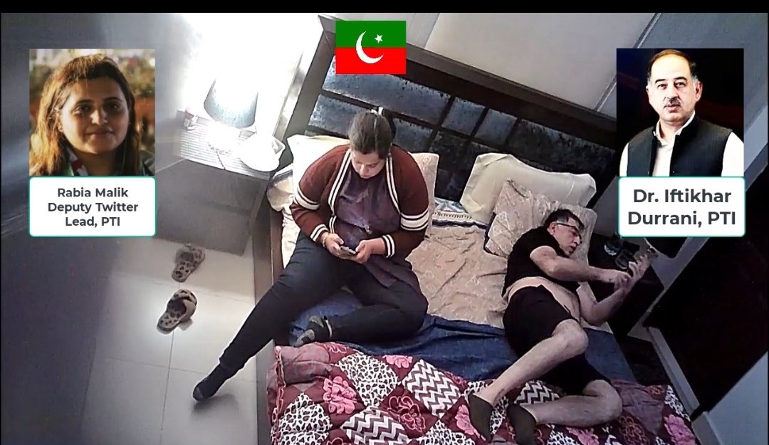 بریکنگ نیوز 🚨
تحریک انصاف کے رہنما ڈاکٹر افتخار دورانی اور رابعہ ملک کی نازیبا ویڈیو لیک ہوگی۔