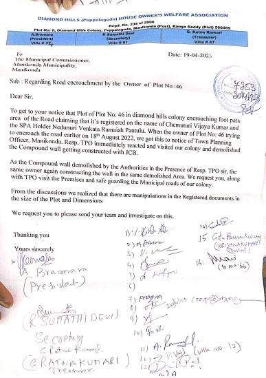 venkanna Chowdary Manne tweet media