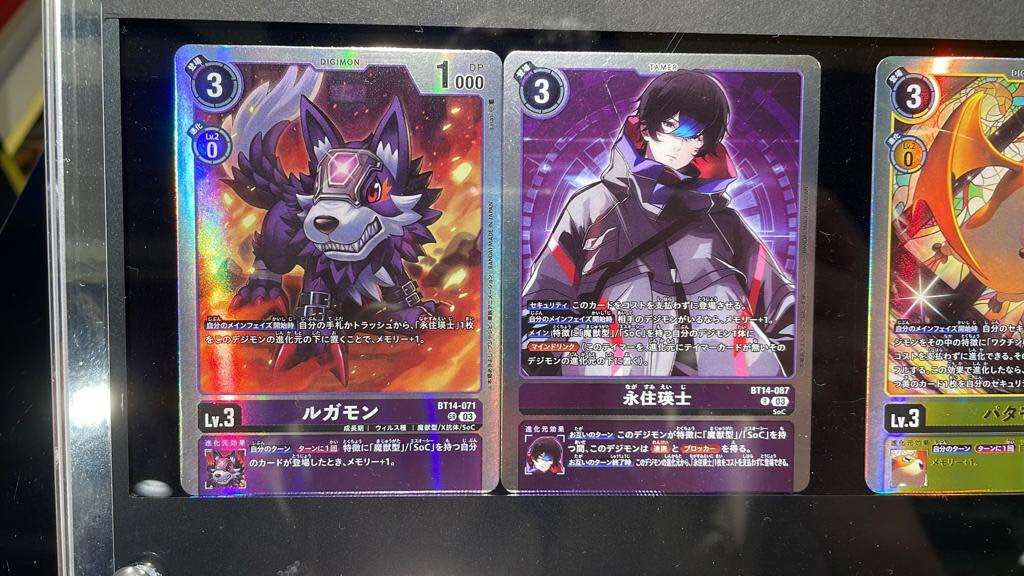 hiew_ming's tweet photo. BT14 Agin #デジモンカードゲーム #デジカ #デジモン https://t.co/ZcMs6HI3X7
