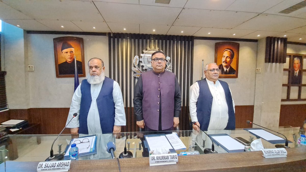 فیصل آباد چیمبر آف کامرس اینڈانڈسٹری کے صدر ڈاکٹر خرم طارق کا  یوم تکریم شہدائے پاکستان کی تقریب سے خطاب