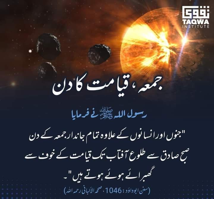 #نماز_قائم_کرو
3⃣
<a href="/J5Malik/">ملک جمیل الرحمن</a>
<a href="/I_H_101/">Iftikhar Hussain</a>
<a href="/awm_pk/">Abdul Wahid</a>
<a href="/1Rind_786/">Faiz Rasool Rind</a>
🕋
<a href="/Riz_S88/">Muhammad Rizwan</a>
@gujr95
<a href="/IDRYS0/">‏◉✿محـــــــIDREESــــــــمد✿◉</a>
<a href="/Arshi1M/">ارشــــــــــــ𝒦𝒽𝒶𝓃ـــــــــــــــد</a>
<a href="/Sohail2nice/">Sohail Ahmed</a>
<a href="/A_R_aw/">عبدالرشیداعوان</a>
<a href="/aAHKR20/">Rana Hameed</a>
<a href="/1Mliik/">ملک حیدری اعوان</a>
<a href="/WahidTKS/">Al Wahid</a>
<a href="/Its_zib/">J.M ZE</a>
<a href="/Ybktf/">یونس بالاکوٹی</a>
<a href="/gshabir158/">Ghulam Shabir</a>
<a href="/786utm/">Dr Muhammad Akram</a>
<a href="/YM_454/">Yaseen Minhas Pakistan🇵🇰First🎖Pak Army Lover❣️</a>
<a href="/Dr_utm/">Dr.Akram</a>
<a href="/Munsifktk1/">Munsif Khattak</a>
<a href="/IDRYSPK/">꧁☯ محـــــــــمدادریـــــــــس ☯꧂</a>
<a href="/M0HAMDI/">꧁☯ ɱųɧąɱɱąɖı ☯꧂</a>
@tabiiii_381
<a href="/chamktasitara/">✨ تابندہ ✨</a>
<a href="/MI_RYK/">⫷𒈞❂༼‏محـͥـͩـͣـͫــͫمͣـͪـͧـⷨــــدی༽❂𒈞⫸</a>
#خاتم_النبیین_محمّدﷺّ