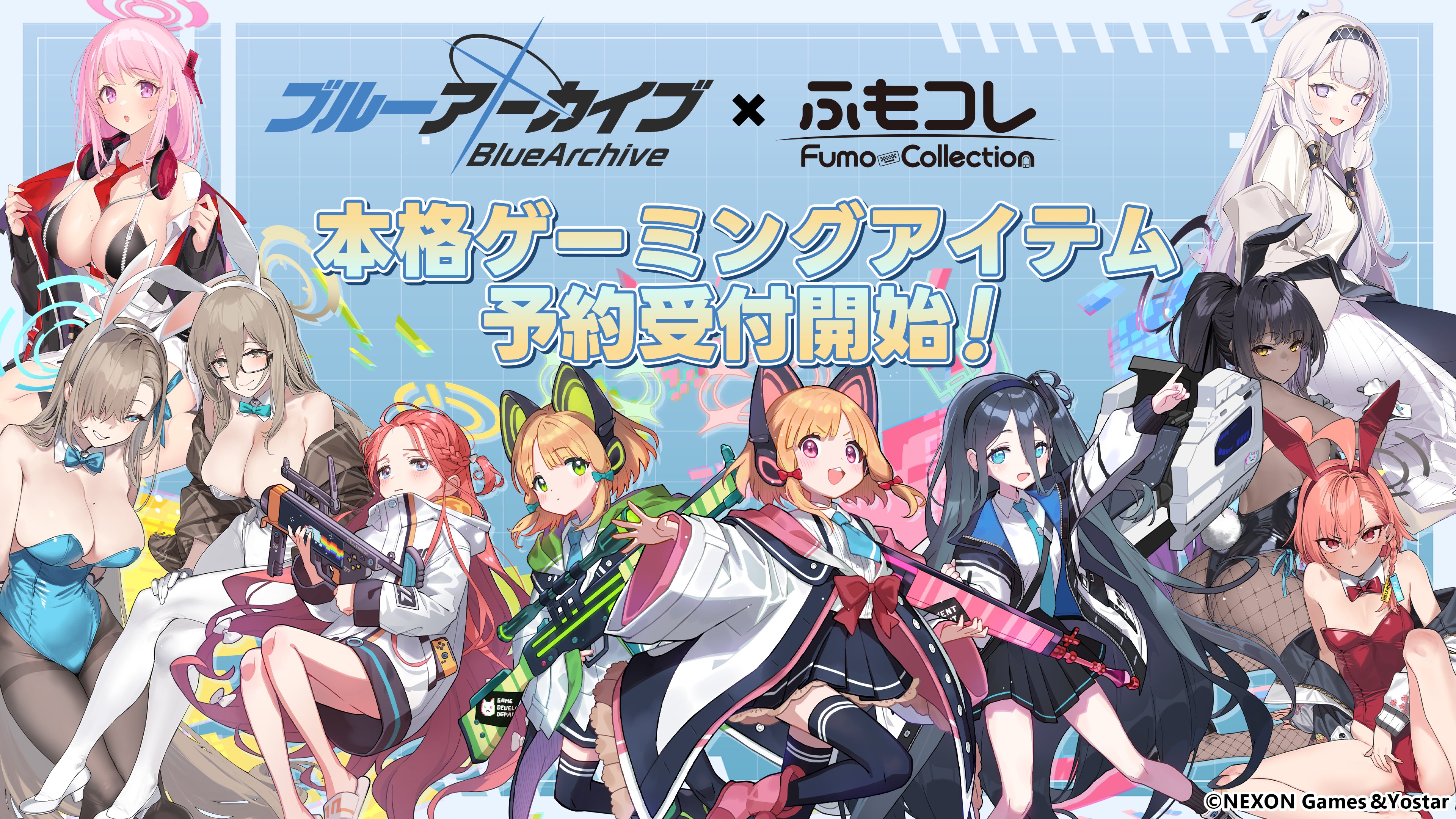 ふもっふのおみせ🌏eSports業界の武器商人 on X: ふもっふのおみせ🌏eSports業界の武器商人 on X: