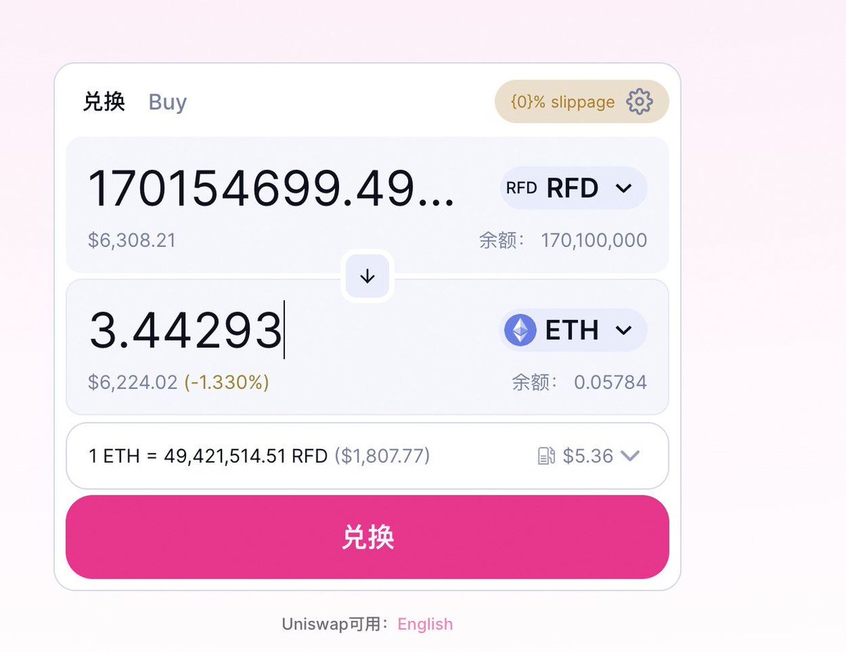 这是个不可或缺之物👉 m.twitter.com/BTW0205eth/sta…

<a href="/HuberGillg/">Nevaeh👺</a> <a href="/JoeGonz78108167/">素颜殁</a> <a href="/Simple_yellow/">币圈渣男</a> @sayingdao <a href="/alaasaleh817/">alaasaleh</a> @liaojiacan <a href="/wangpang666/">jackson</a> <a href="/adidaszhida/">奋斗(海外KYC）</a> <a href="/v10671/">农耕</a> <a href="/minglixihuanan1/">XiaoXian</a> <a href="/gamaendsix/">// TED // SUI</a> <a href="/wangzhe53967337/">DIBA pinetwork</a>