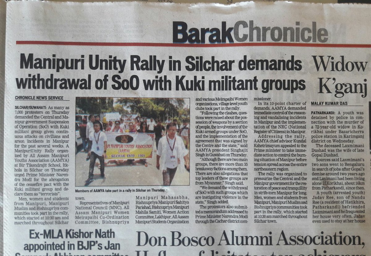 The cry of Barak Valley 'Withdraw SoO with Kuki Terrorist'

Pic from rally held at Silchar.

#savemanipur #savemeetei #kuki #kukiInpi