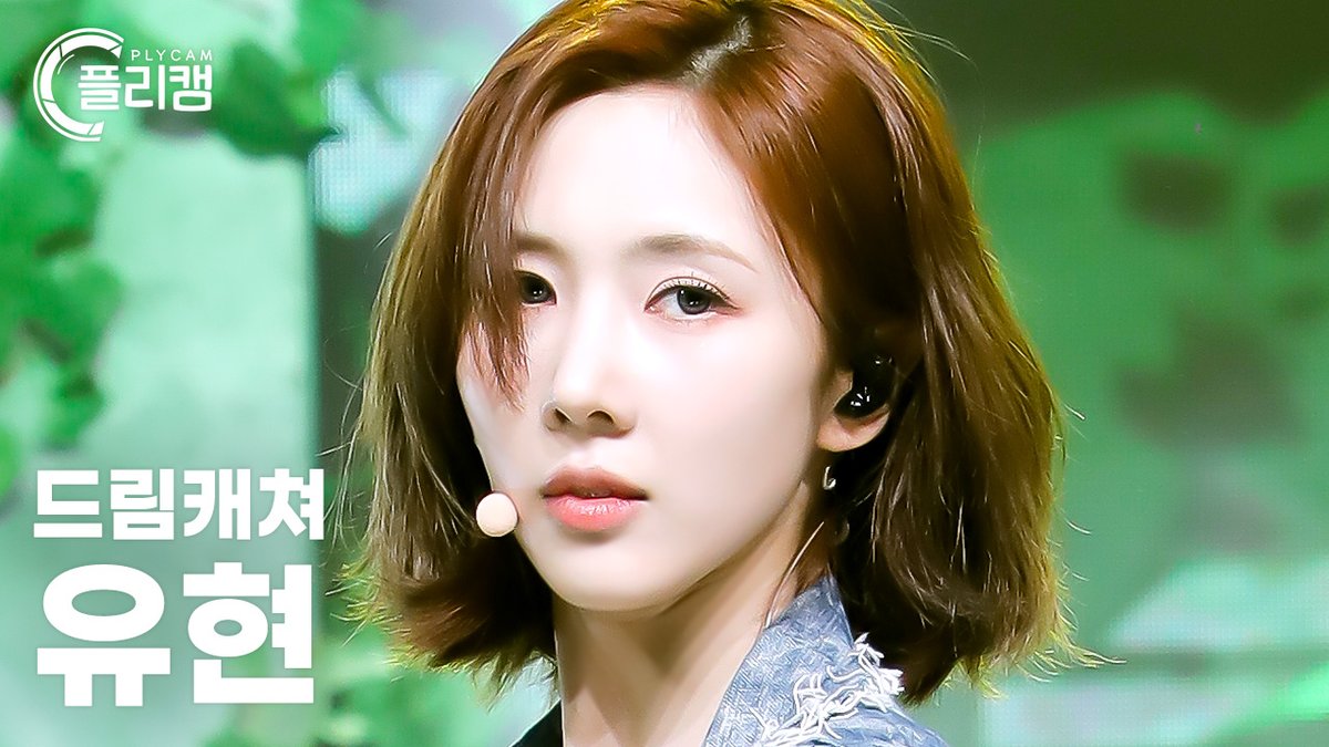 PLAY_K_ROUND's tweet photo. [#플리캠] Dreamcatcher Fancam🎬

✔지유👉 https://t.co/Wd4uMslFyj
✔유현👉 https://t.co/7BUIIz3xsV
✔한동👉 https://t.co/JGXCvnrnDN
✔가현👉 https://t.co/IvlZWREsu4

#K_ROUND #크라운드
#Dreamcatcher #드림캐쳐
@hf_dreamcatcher https://t.co/8edhsQuVOf