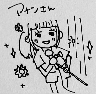 アナン tweet media