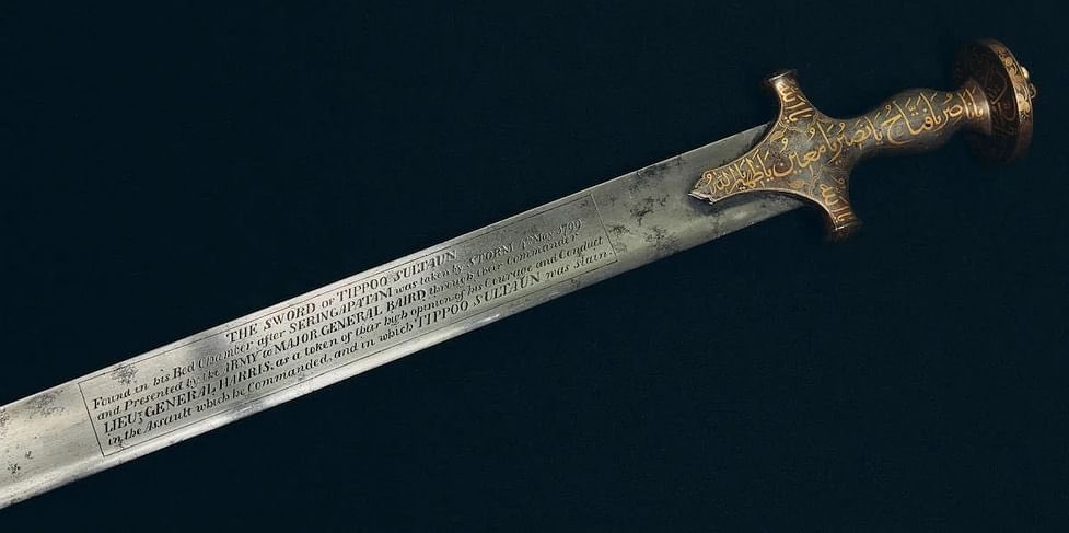 srkhan819's tweet image. Tipu Sultan&apos;s bedchamber sword has been sold for 14 million pounds ($17.4 million or Rs 143 crore) at Bonhams Islamic and Indian Art sale, an auction house in London. This is a new auction world record for an Indian and Islamic object. #IslamicThoughts