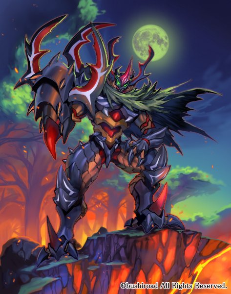 📷 05/26発売カードファイト!! ヴァンガード 『ヒストリーコレクション