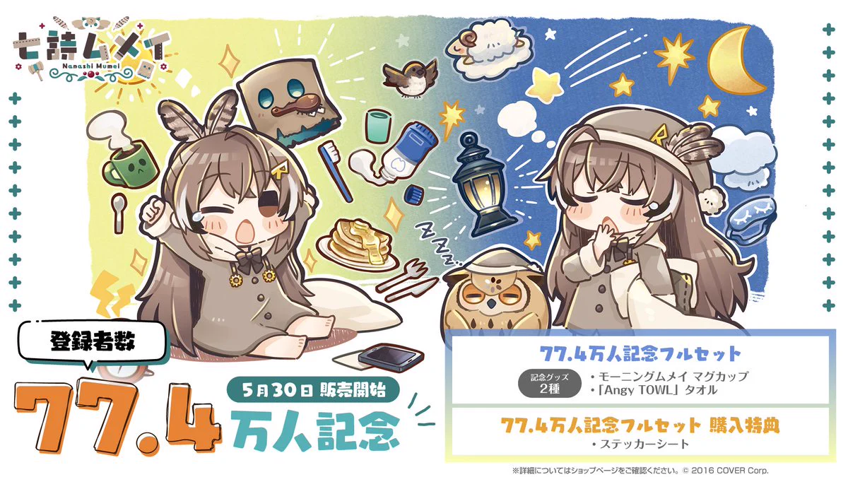 FxB64cCXoAECCB_?format=webp&