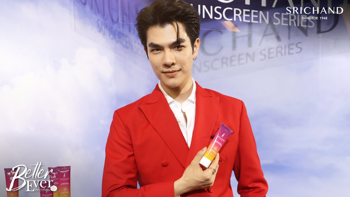 srichand1948's tweet image. แคร์ผิวพร้อม Shine ได้แบบคุณมาย-ภาคภูมิ พรีเซนเตอร์คนเก่งของศรีจันทร์
☀️ตอกย้ำความเก่งกว่าที่เคยที่งาน “SRICHAND Better Than Ever ดีกว่าที่เคย” ด้วยกันแดด SRICHAND Sunscreen Series ทั้ง 4 สูตร

#SRICHAND #SRICHANDBetterThanEverEvent #เก่งเกินกันแดด