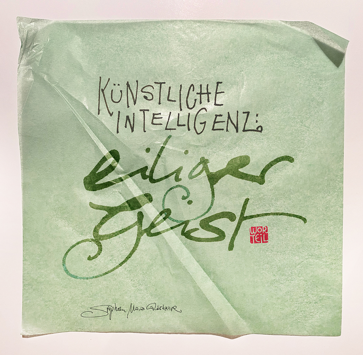 stephanmaria's tweet photo. Früher war es mehr heiliger Geist. Der wär mal wieder willkommen. Frohe Pfingsten!
https://t.co/38lmiWBp1Q
#worteil #stephanmaria #schriftkunst #kalligrafie #kreativität #karikatur #illustration #ki #pfingsten #heiligergeist #diegeisterdieichrief #frohepfingsten #geist https://t.co/1qDLFSDwo7