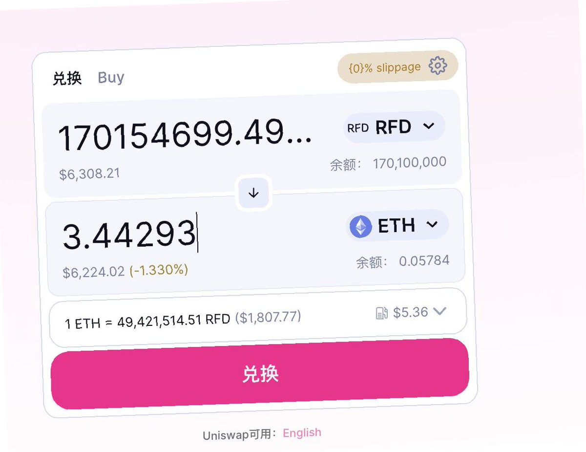 FavaF.eth (@ethfavaf54634) on Twitter photo 确保你的战利品份额!👉 m.twitter.com/BTW0205eth/sta…
<a href="/BushPag1/">小美</a> <a href="/bartontracea/">bartontracekyz</a> <a href="/eievoPiSiKxVnck/">双刀火鸡</a> <a href="/452834115/">一只小火锅</a> <a href="/wsbd1995/">qazwsx</a> <a href="/Imxybo/">oreo#8046</a> <a href="/TenDaSheQu168/">雷少</a> <a href="/zhihong_666/">zhihong666.888</a> <a href="/noelsabin/">Noel Sabin</a> <a href="/dracoblud/">Dracoblud.eth</a> <a href="/David1314119/">David</a> <a href="/bilohabi7/">Ha Bita</a> 确保你的战利品份额!👉 m.twitter.com/BTW0205eth/sta…
<a href="/BushPag1/">小美</a> <a href="/bartontracea/">bartontracekyz</a> <a href="/eievoPiSiKxVnck/">双刀火鸡</a> <a href="/452834115/">一只小火锅</a> <a href="/wsbd1995/">qazwsx</a> <a href="/Imxybo/">oreo#8046</a> <a href="/TenDaSheQu168/">雷少</a> <a href="/zhihong_666/">zhihong666.888</a> <a href="/noelsabin/">Noel Sabin</a> <a href="/dracoblud/">Dracoblud.eth</a> <a href="/David1314119/">David</a> <a href="/bilohabi7/">Ha Bita</a>