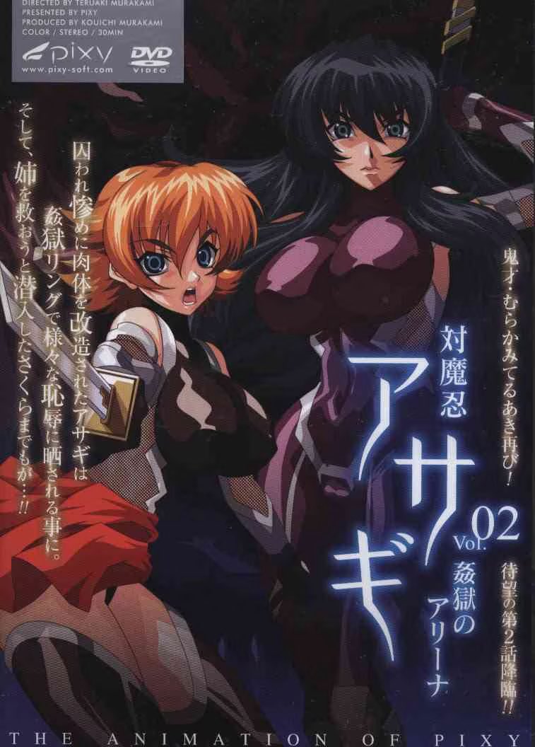 KorgTOrc tweet media