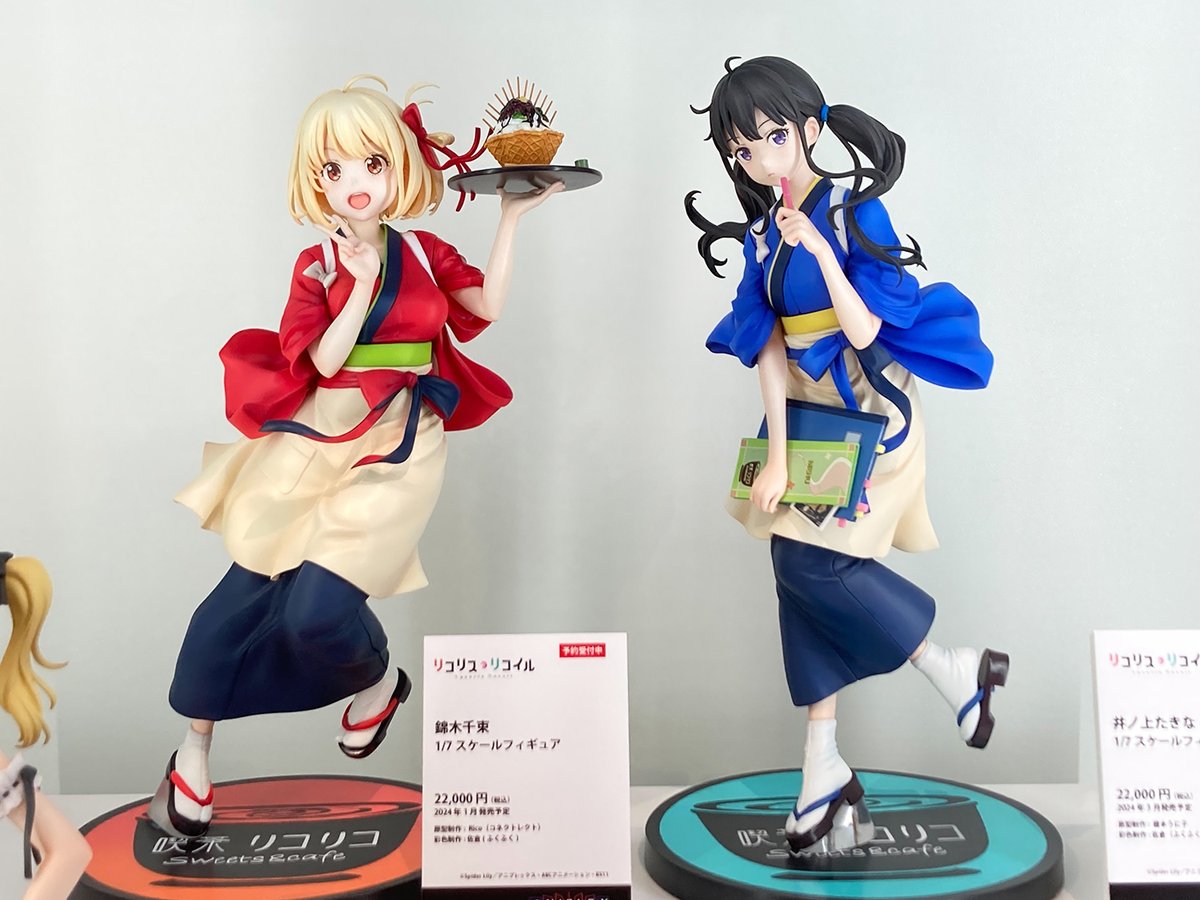 ネイビーシー 宮古島限定 リコリコ リコリスリコイル アクリルスタンド