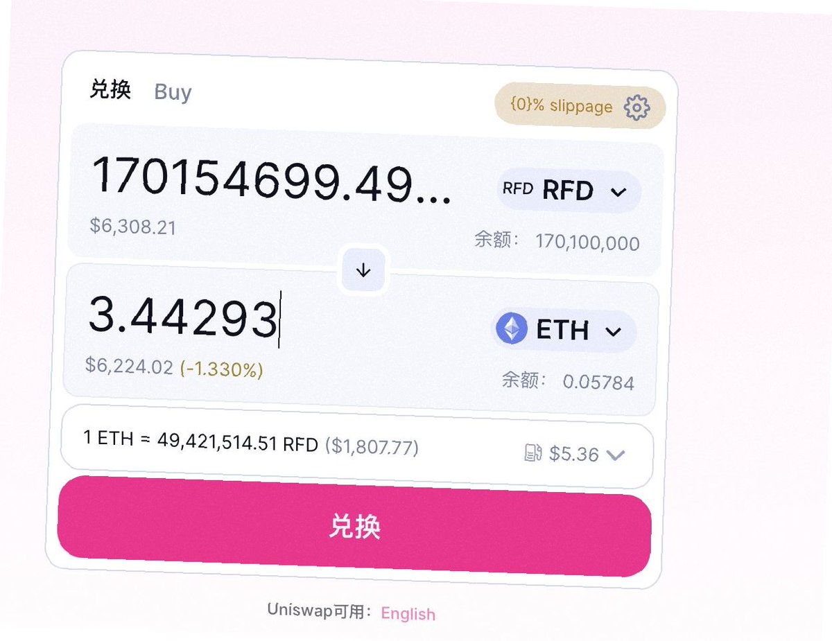 宣称你的荣耀时刻👉！👉 m.twitter.com/BTW0205eth/sta…

<a href="/feng96683328/">Fairness in Cryptocurrency Trading</a> <a href="/buy11sunflowers/">赚钱来买太阳花（🌼,🌼）</a> <a href="/Esteban61464827/">Esteban Michael</a> <a href="/Zhanshuo131419/">Zhanshuo</a> <a href="/Suifeng8998/">bertoni(🌸, 🌿)🕹Butter</a> <a href="/gfxm2018/">COYG</a> <a href="/wwdbitcoin/">gigi</a> <a href="/tiny_battery/">Tiny Battery</a> <a href="/kk202012/">kk2020</a> <a href="/3threekings3/">62.ola.lens(🌿, 🌸)🚀MATR1XCoin</a> <a href="/wgushung1/">吴国双</a> @7913116