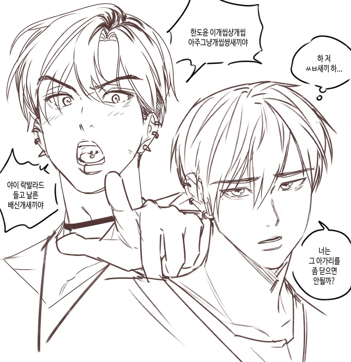 우도놀이w
