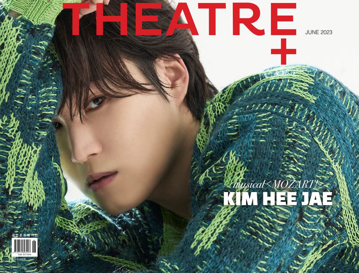theatreplus_twt's tweet photo. [발간공지📢] #시어터플러스 #6월호
COVER STORY
뮤지컬 <모차르트!>
���우 #김희재
-
🎙 배우 #정영주 #한지연 #서경수
<#일트로바토레> 연출가 잔카를로 델 모나코
피아니스트 마르틴 가르시아 가르시아
연극 <히스토리 보이즈> 10주년
뮤지컬 <더 테일 에이프릴 풀스>
-
📲 https://t.co/VsnzTBYGE7 https://t.co/jl50hBt3lb