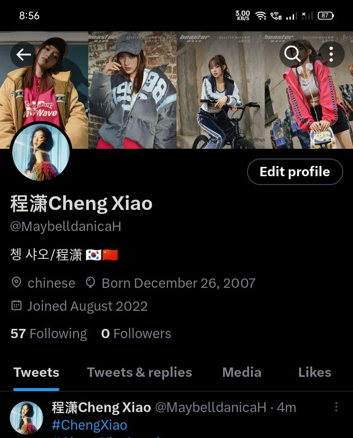 程潇Cheng Xiao (@MaybelldanicaH) / Posts / X