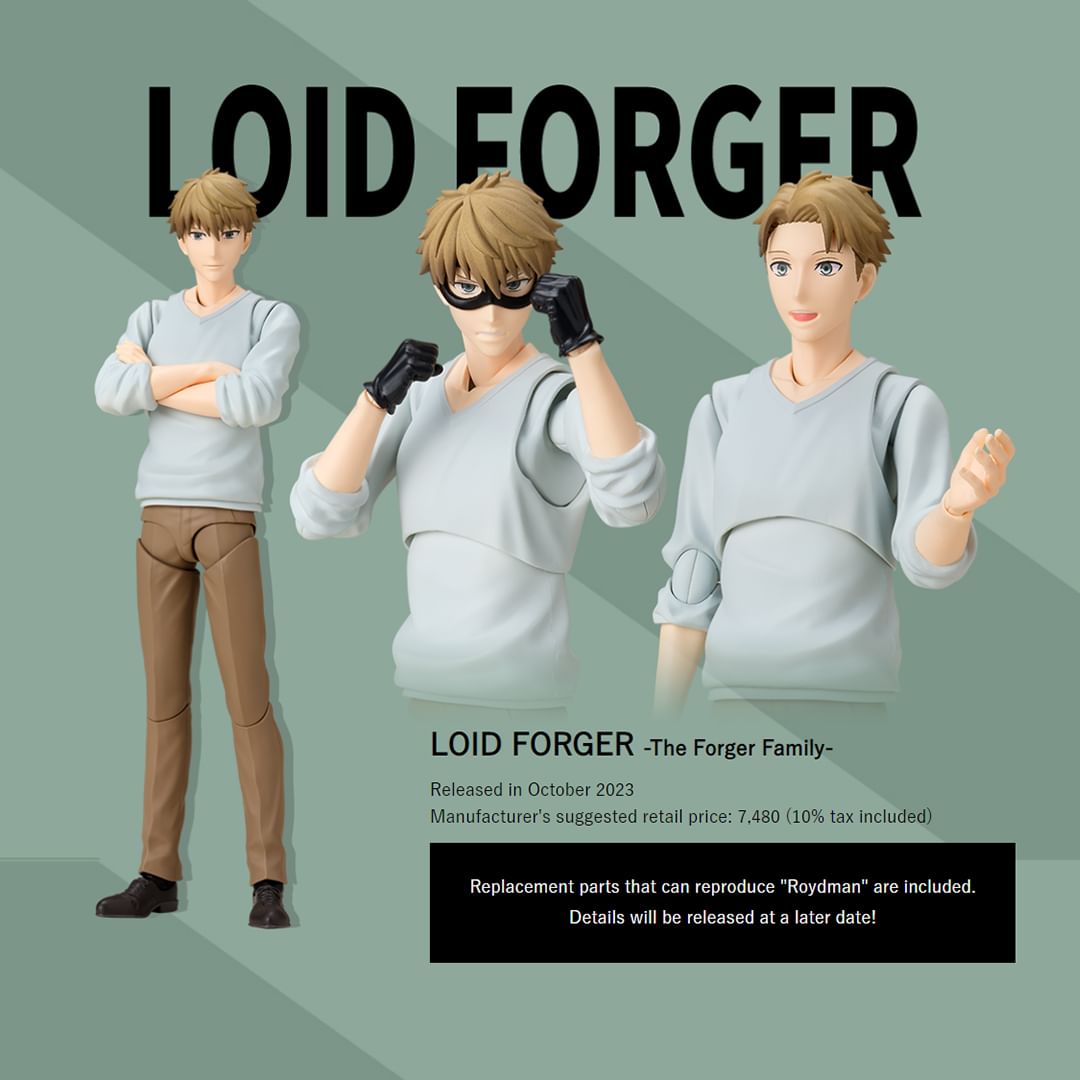 Bandai Namco Toys & Collectibles America on X: Are you a fan of SPY x  FAMILY? Then check out these new S.H.Figuarts coming later this year. S.H.Figaurts  LOID FORGER -The Forger Family- (
