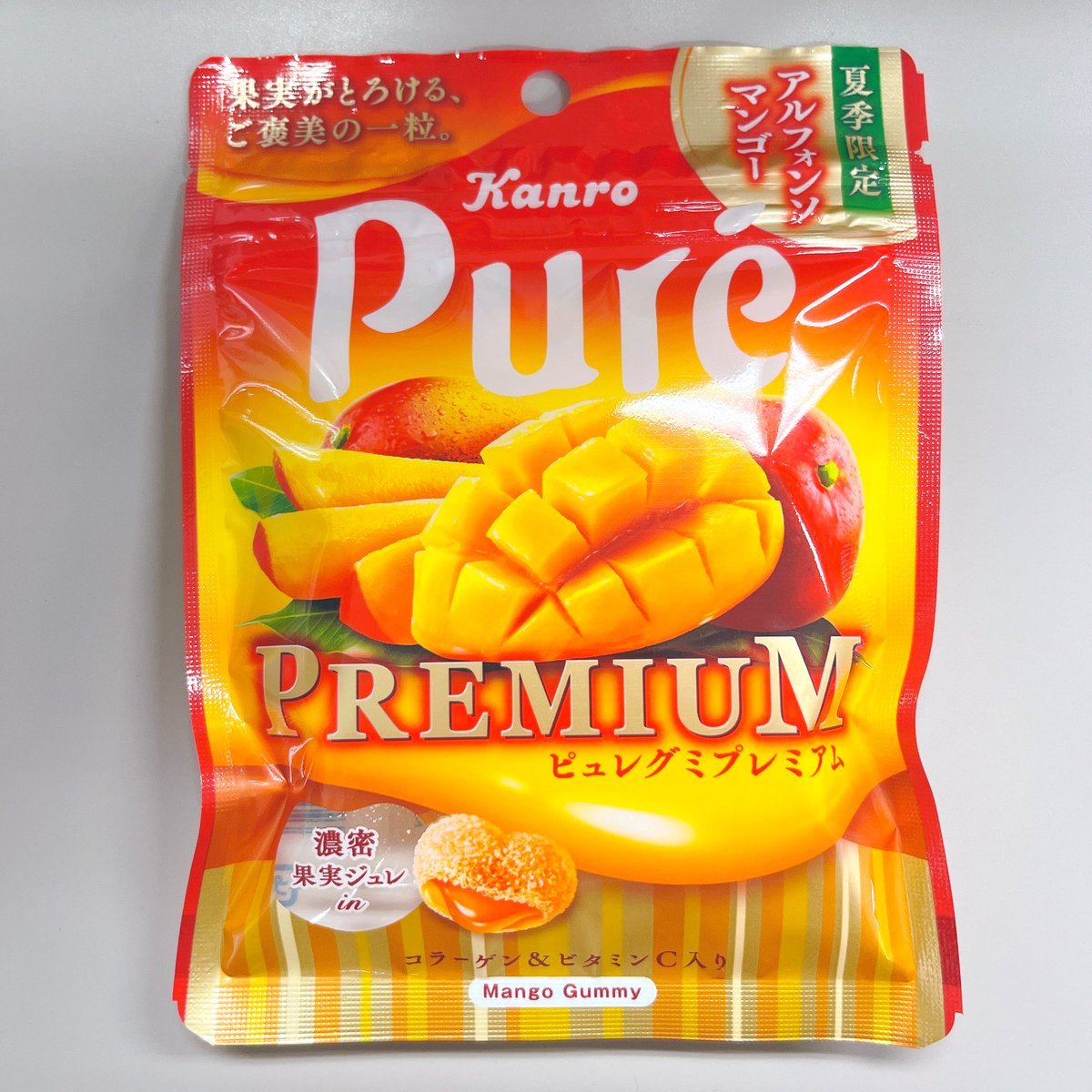 _gumi_moni's tweet photo. グミlog
Pure Premium(アルフォンソマンゴー)
Kanro
セブン
なんか最近ピュレプレミアム枠確立されてない?☝️安心安全のピュレグミプレミアム☺️今回ももちろん美味しいです🥭香りがいいんだよな〜
#今日のグミ
#もにlog
#グミ女子
#グミ好きと繋がりたい
#グミ活
#kanro
#pure
#purepremium https://t.co/2gsHl1JXdQ