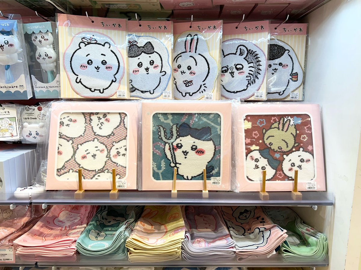 ちいかわらんど福岡パルコ店 ～新商品のお知らせ～ #ちいかわ の 