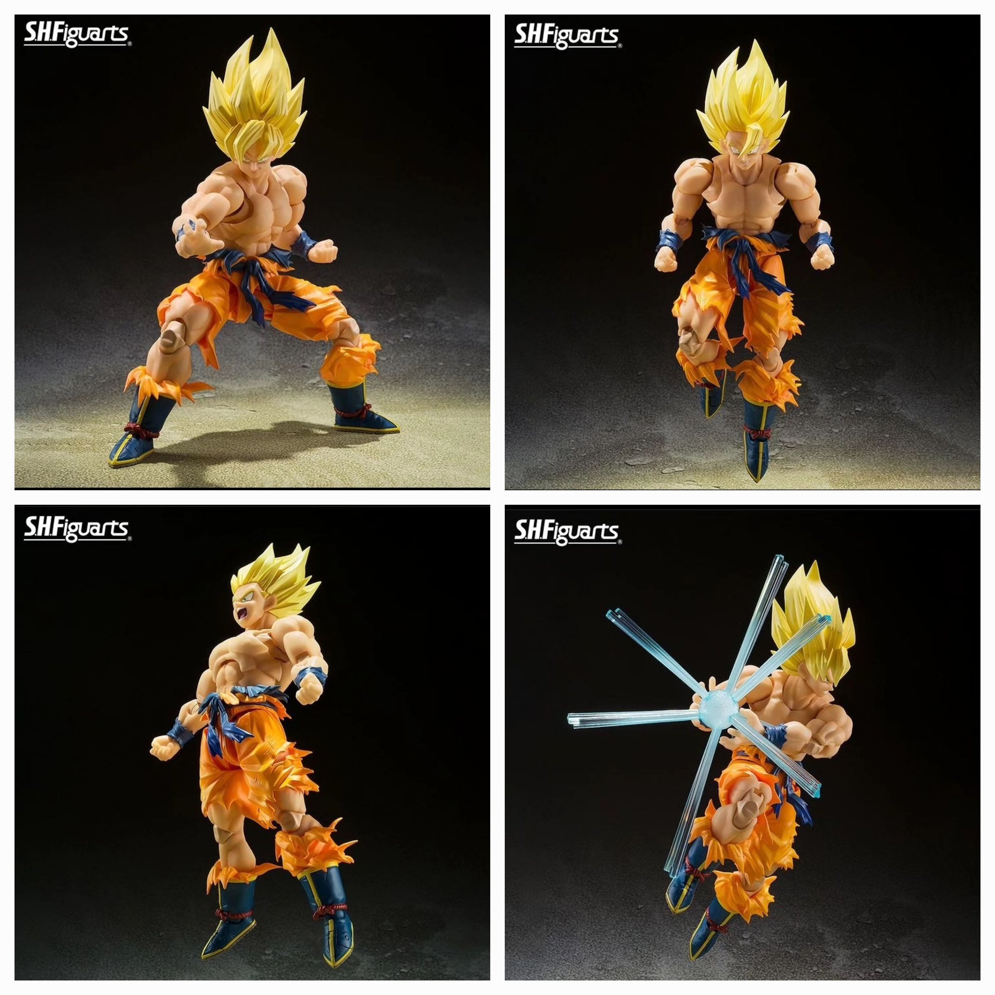 Dragon Ball Z S.H.Figuarts Super Saiyan Son Goku Legendary Super Saiyan  Action Figure