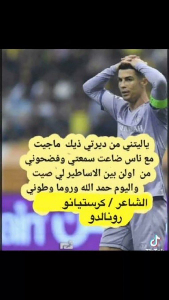 <a href="/nto__1/">نـٺـفـهہ 🥈</a> @bwns2030 ابو نقطتين 
🤣🤣🤣🤣🤣🤣🤣🤣🤣🤣🤣🤣🤣🤣🤣🤣🤣🤣🤣🤣