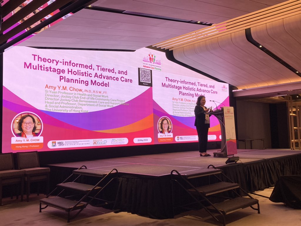 Kick off the second day of ACP-I conference Singapore with Prof Amy Chow

#acpi 
#singapore