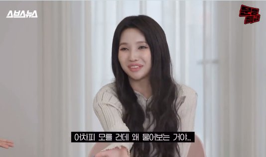 ↬༚⋆ 우사 ⋆༚↫ tweet media