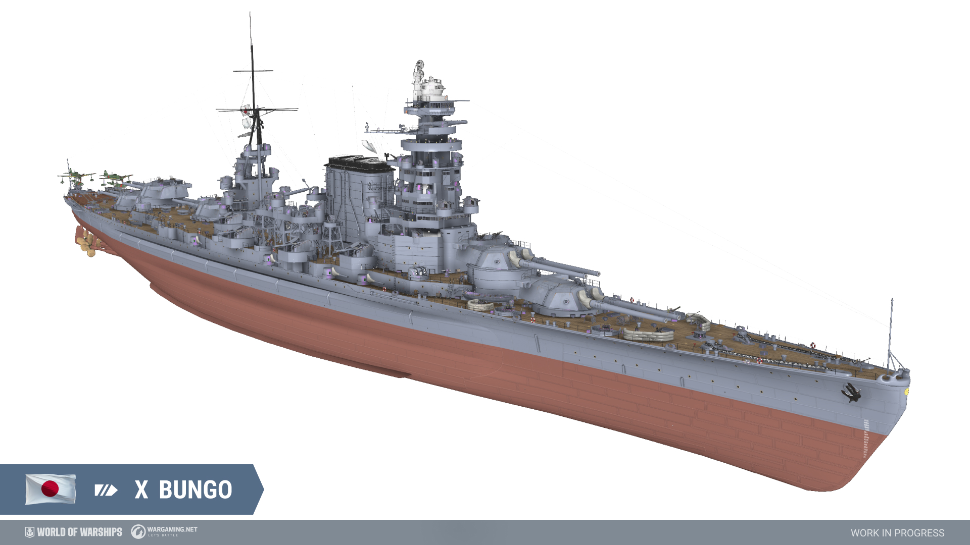 戦艦　ユウダチ　文鎮 GRZy7nNaIAANSZQ.jpg:large