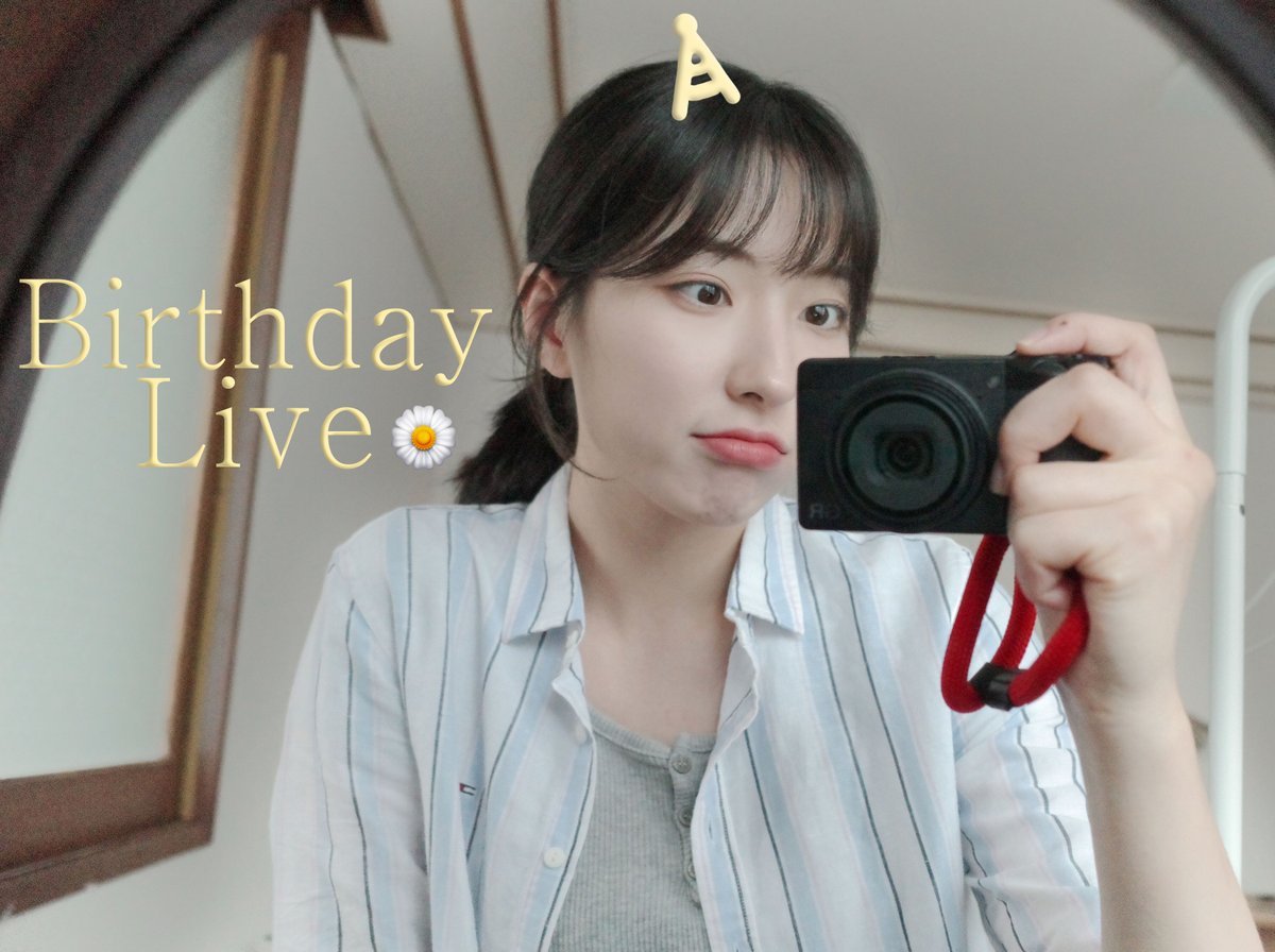 [📢]
안녕하세요 내일 열릴 호랑이 생일잔치에 우정들을 초대합니다💙 

📅 2023. 05. 27 (Sat)
⏰ 12PM (정오)
🚩 youtube.com/@WJSNofficial/…

#은서 #EUNSEO
#우주소녀 #WJSN