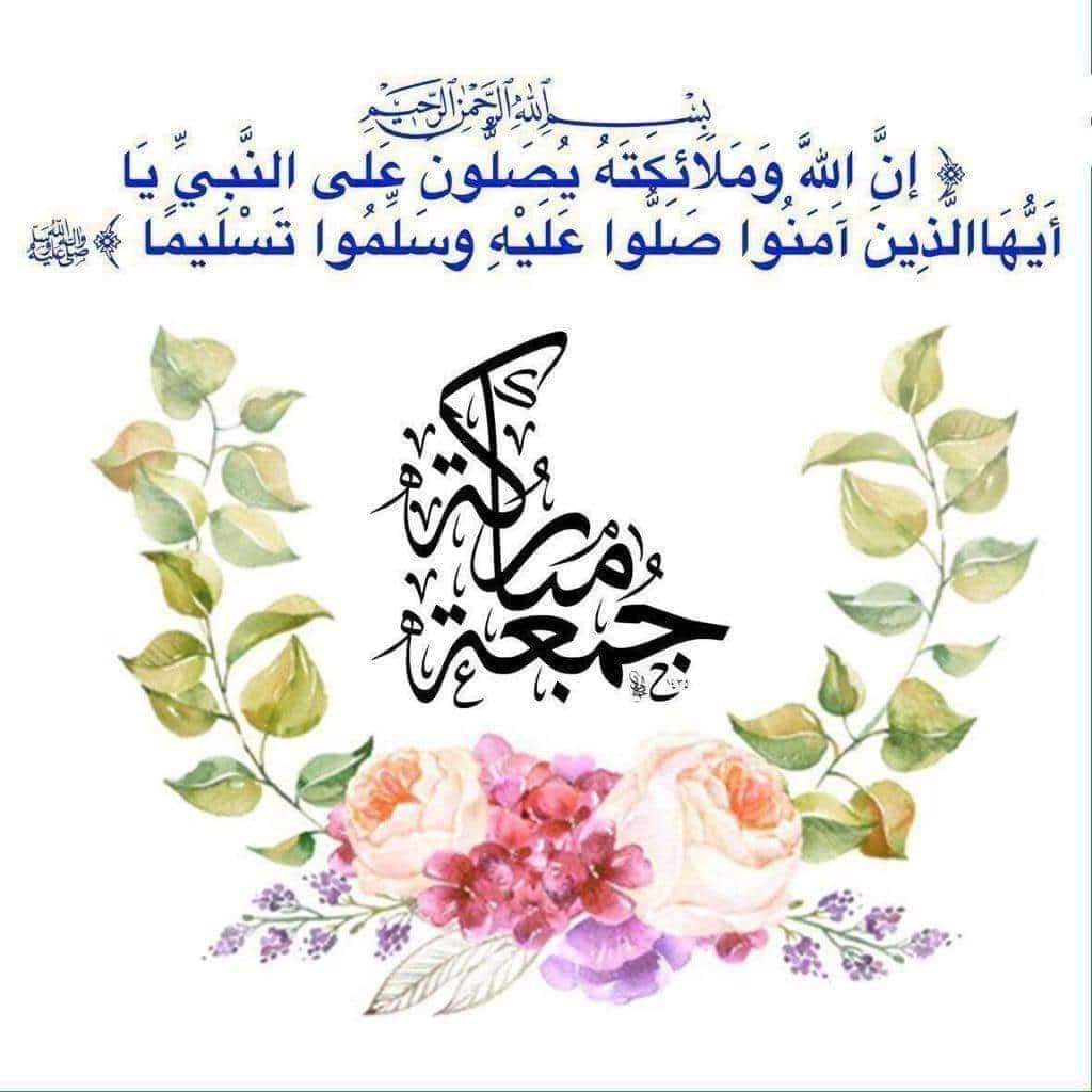 Mohsen Elfouly (@mohsenelfoly4) on Twitter photo 