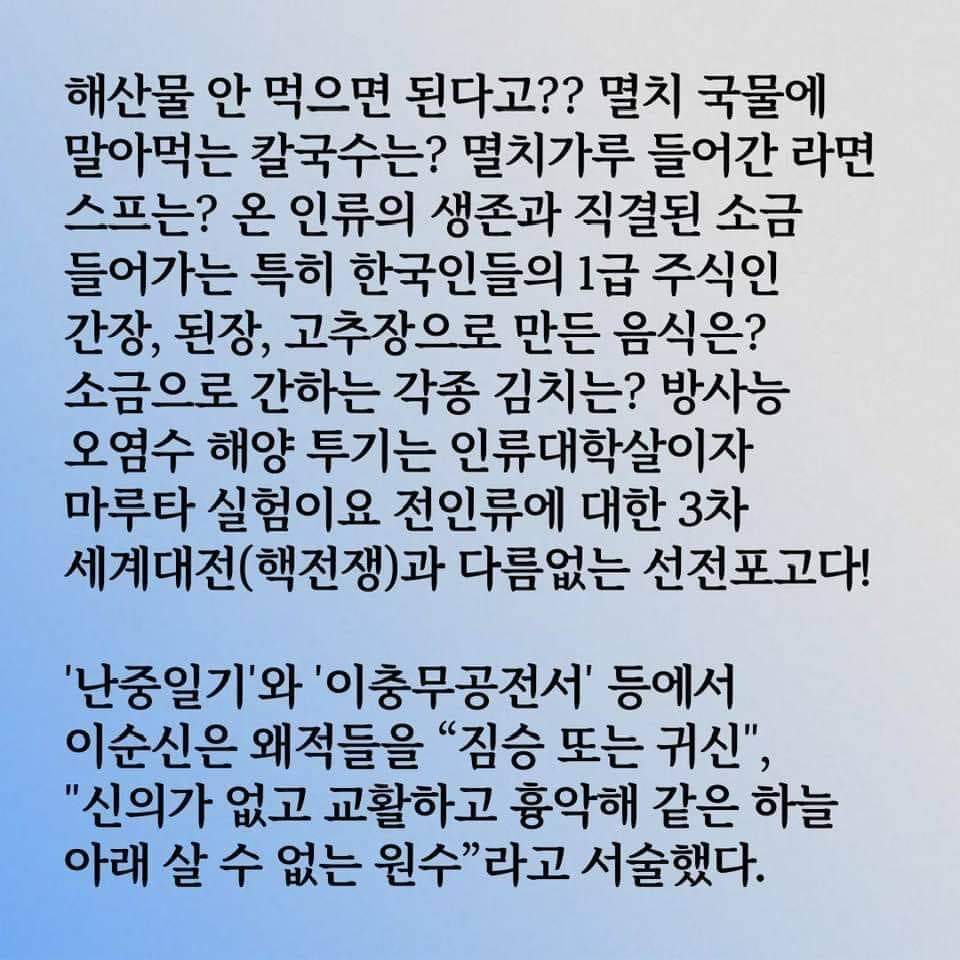 최동석