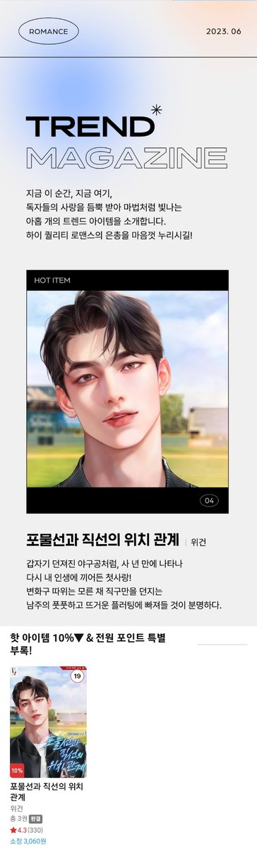 에이블 tweet media