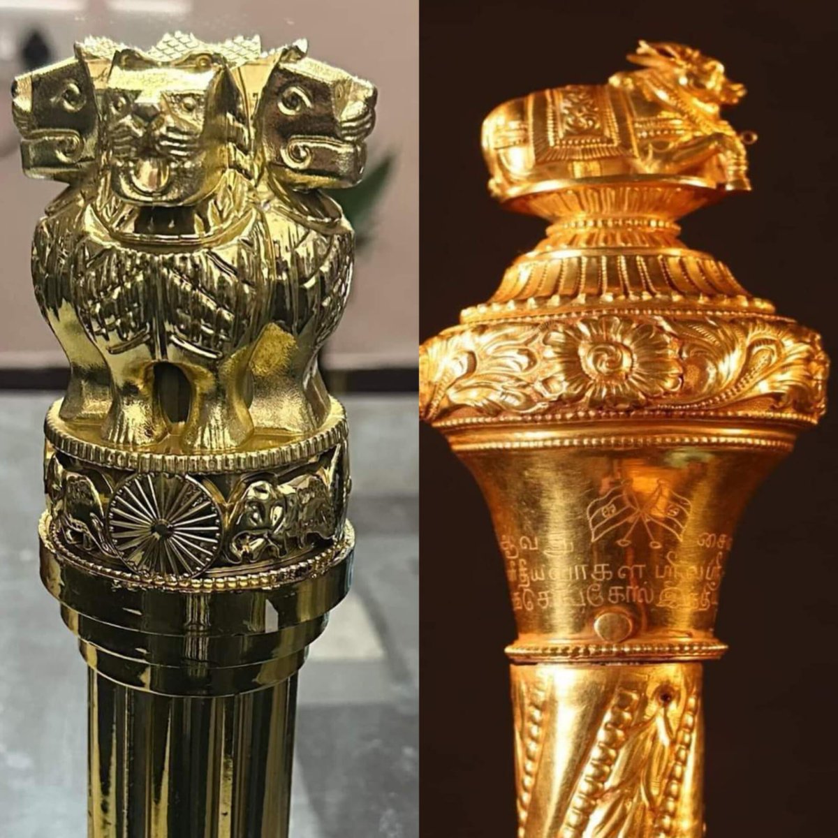 हमारे पूर्वज, बिहार के गौरव, अखंड भारत के निर्माता सम्राट अशोक ने 280 ईसा पूर्व सिंहों के मुखाकृति वाली अशोक स्तंभ को बनवाया था. अभी इसे वाराणसी के सारनाथ संग्रहालय में रखा गया है.

भारतीय संविधान सभा द्वारा इसे 26 जनवरी 1950 को राजकीय चिन्ह के रुप में अपनाया गया. तब से यह प्रतीक