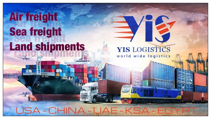 YiS LOGISTCS 

للشحن الدولى و التخليص الجمركى 
شحن جوى
شحن برى
شحن بحرى