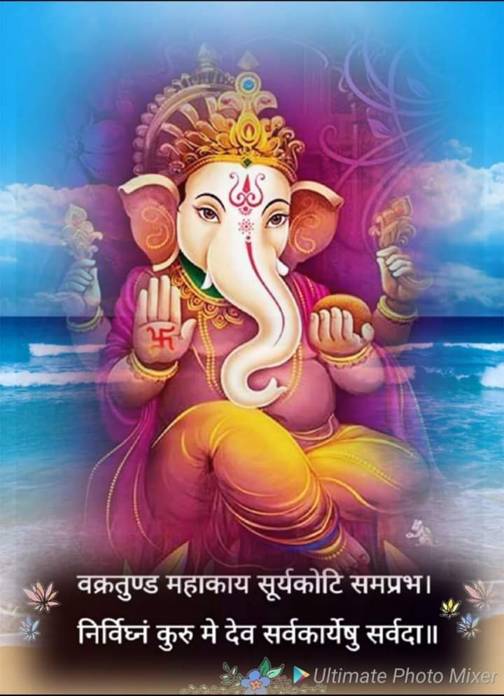 Satish Chouhan Bjp (@satishc26507621) on Twitter photo 