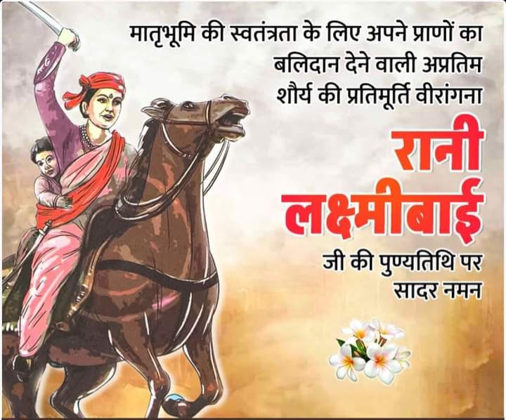 Satish Chouhan Bjp (@satishc26507621) on Twitter photo 