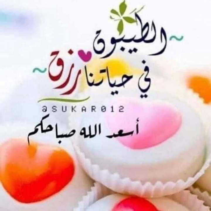 Ahmed Saad (@ahmed80005303) on Twitter photo 