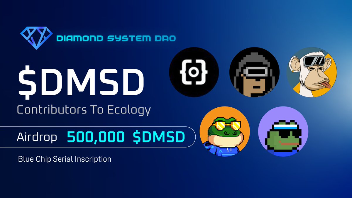 🚀The #BRC20 ecology is currently in a cooling-off period.

✅The first step of ecological consensus,

🔔Increase the number of our currency holding addresses,

⏰We are currently taking a snapshot of BRC20 ecological currency holding addresses.