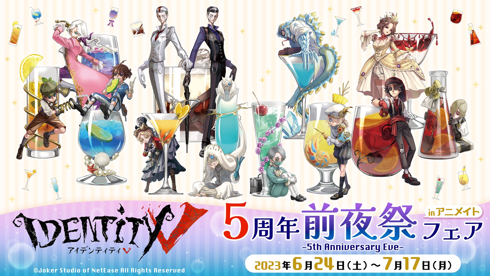 フロンティアワークス グッズ制作 on X: フロンティアワークス グッズ制作 on X: