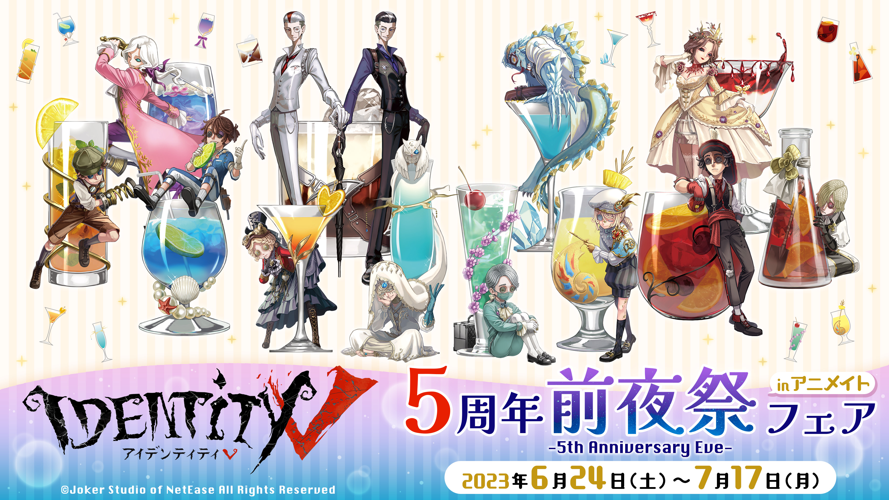 フロンティアワークス グッズ制作 على X: フロンティアワークス グッズ制作 على X: