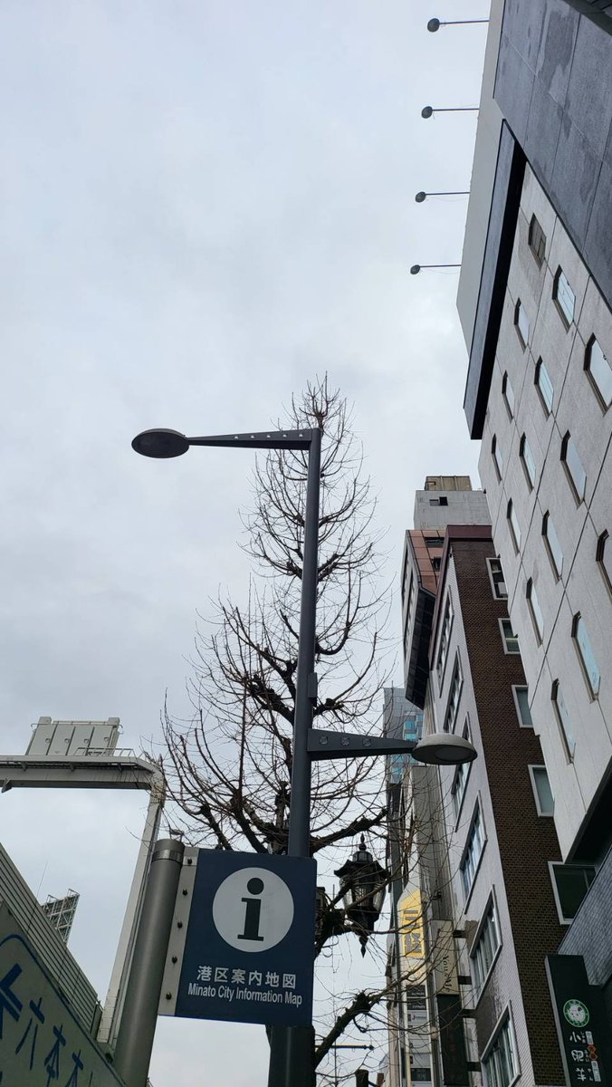 ep_tokyo_'s tweet photo. おはようございます。
本日の六本木の天気はくもり☁、気温は22℃です。
本日は「源泉かけ流し温泉」の日です。
疲れた体を温泉で癒したいですね～～今週もおつかれさまでした。
皆様、本日も1日頑張りましょう！

#今日は何の日
#企業公式が毎朝地元の天気を言い合う https://t.co/Y5EGh6MnRa