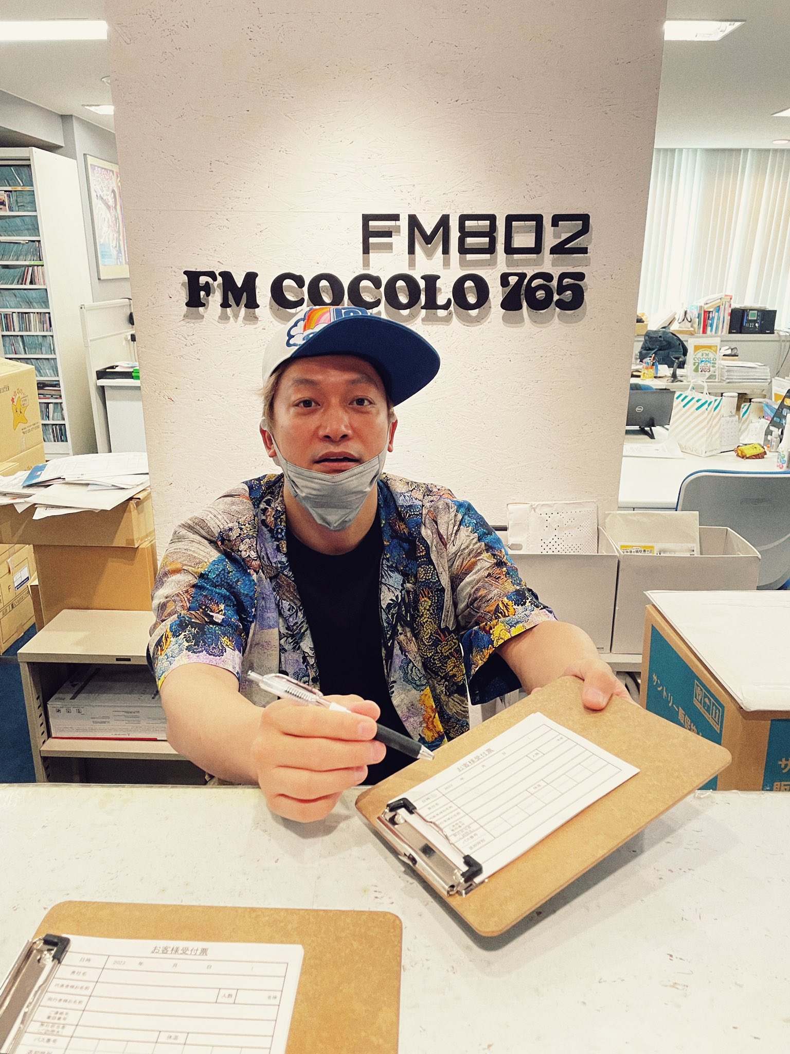 FxBSDe7agAAokyh?format=jpg&name=orig