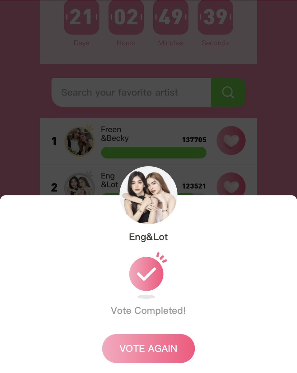 VOTINGFORENGLOT's tweet photo. เชิญชวนทุกคนมาโหวต💖
🏆 Jam Planet Vote 💥

คลิกลิ้งค์📌
https://t.co/EPexEfwVCs
(อย่าลืมล็อกอินนะ)

1.กดโหวต #อิงล็อต ใส่เลข 3 
2.กดคำว่า More แล้วก็ share link 
3.คัดลอกลิ้งค์ที่เราแชร์มาใส่ในช่อง
4.กดโหวตใส่เลข 8 

ใช้เมลเดียวกับกับ Starlight ได้เลยนะ ✨
#VotingForENGLOT https://t.co/W5Z33PAhkF