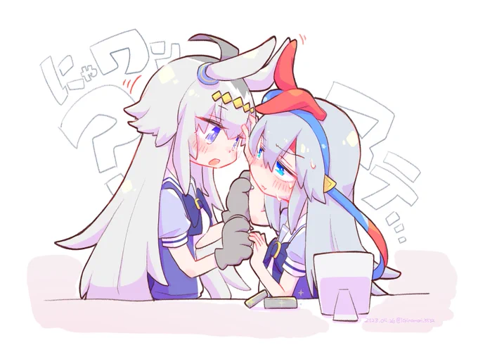 オグタマと誕生日とリップバームとにゃワンとキスの日 