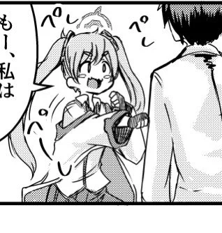 我はこのコユキ好き