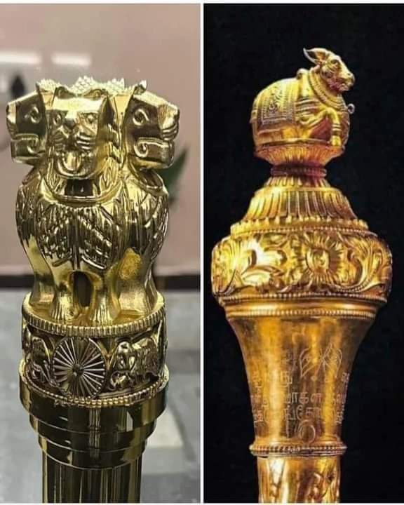 भारत का राष्ट्रीय चिह्न तो सारनाथ के असोक स्तंभ से लिया गया है, उसकी काॅपी है, लेकिन ये सेंगोल रूपी राजदंड कहाँ से लिया गया है, कहाँ से काॅपी की गई है?

ऐसा सेंगोल रूपी राजदंड कहाँ की खुदाई में मिला है? भारत का कौन - सा राजवंश ठीक ऐसा राजदंड का प्रयोग करता था?