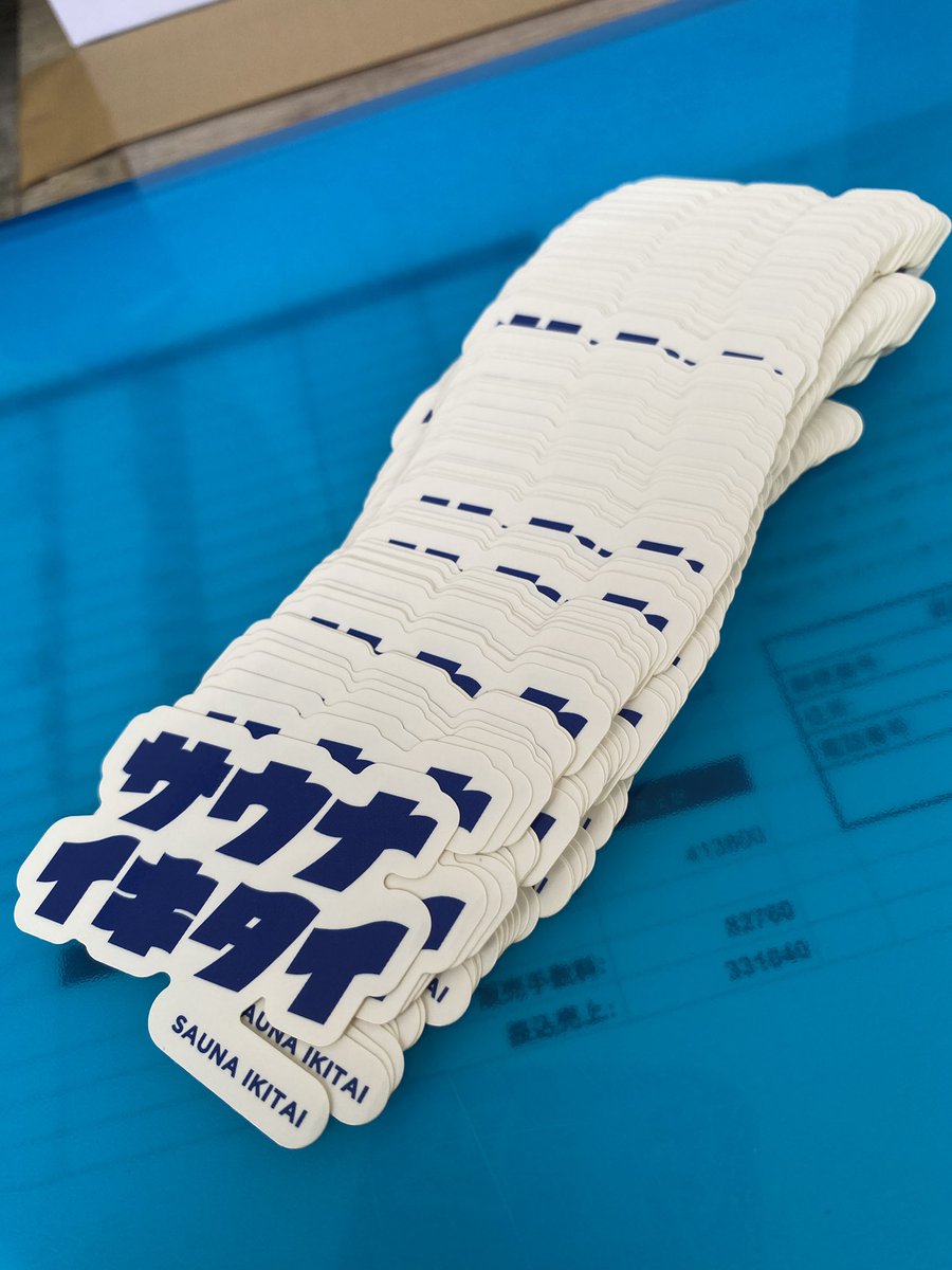 無料配布ステッカー